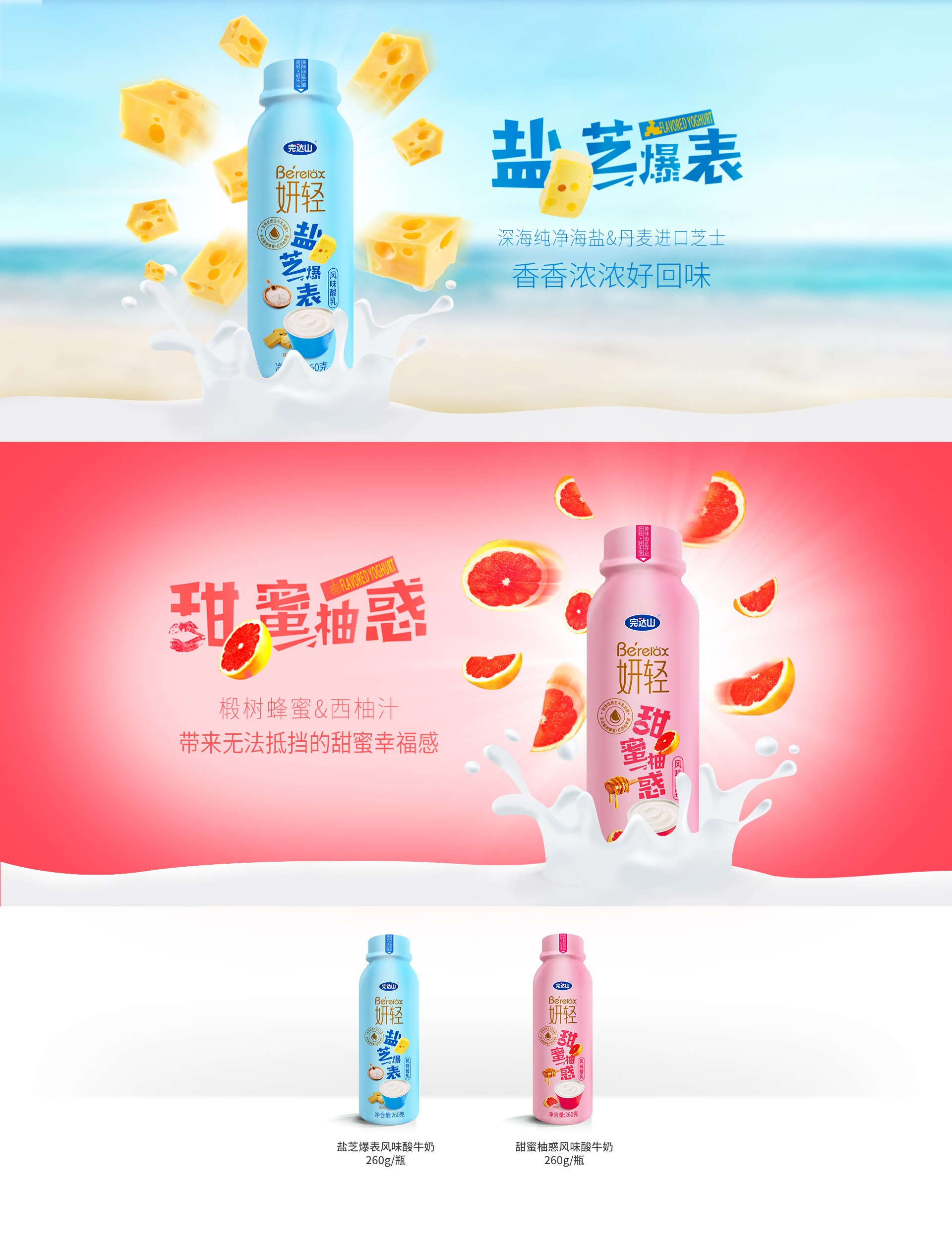 304am永利集团官网(中国)有限公司-Official Website