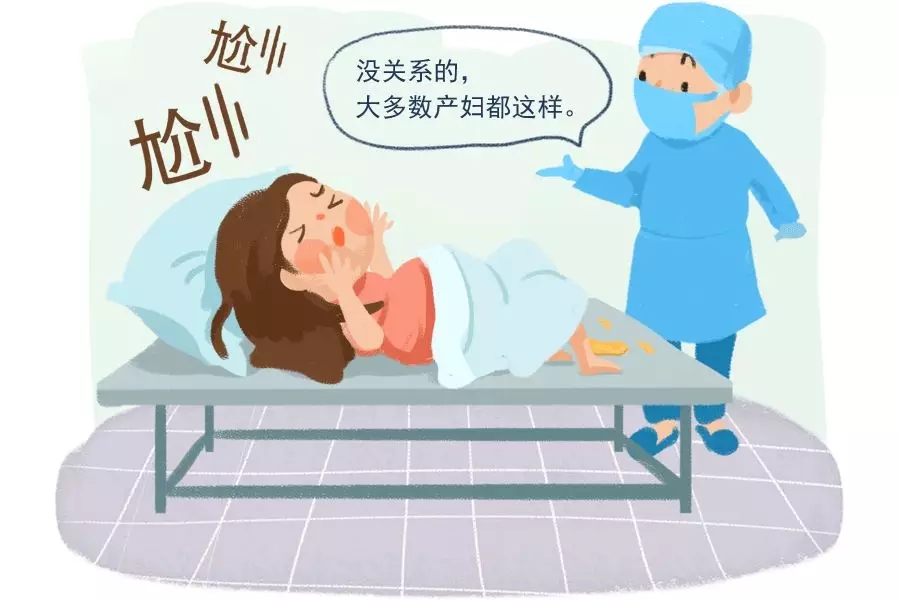 第一次生孩子，没什么经验，笑爆了……5.webp.jpg