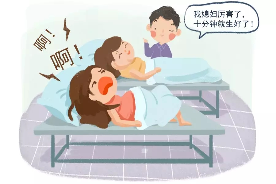 第一次生孩子，没什么经验，笑爆了……9.webp.jpg