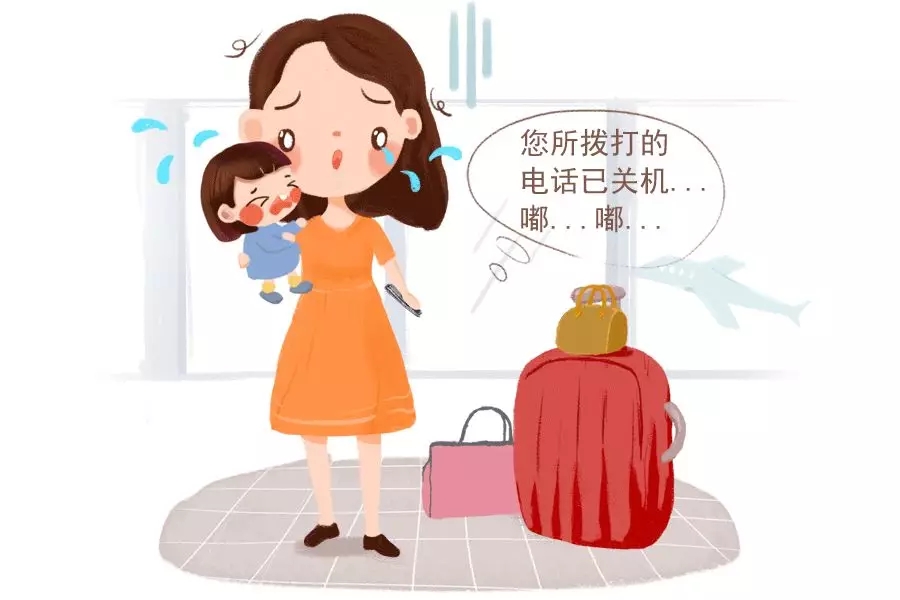 你是会“作”的女人，还是“懂事”的女人？1.webp.jpg
