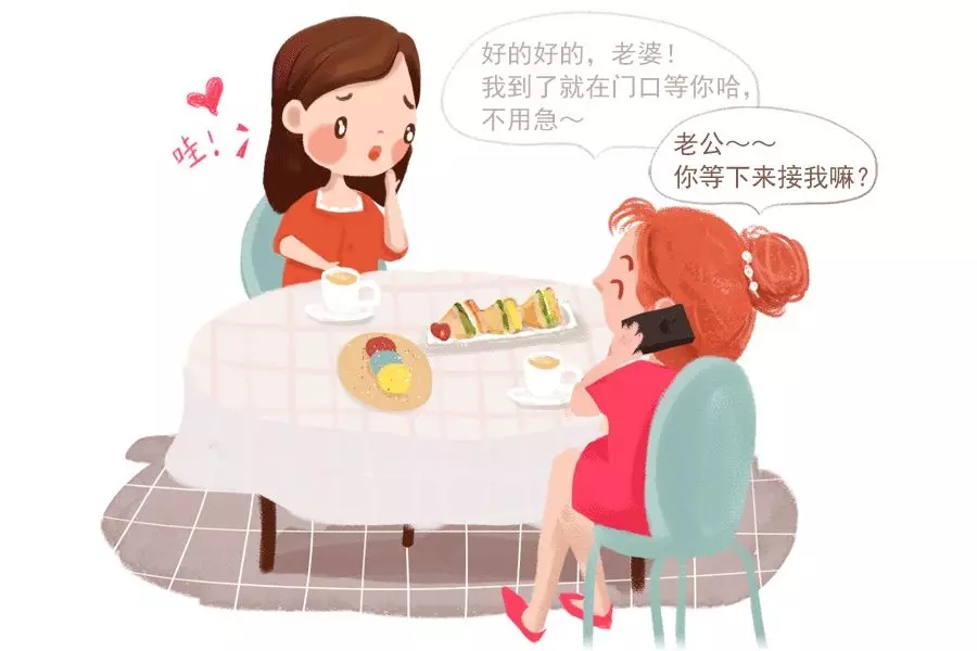 你是会“作”的女人，还是“懂事”的女人？2.webp.jpg