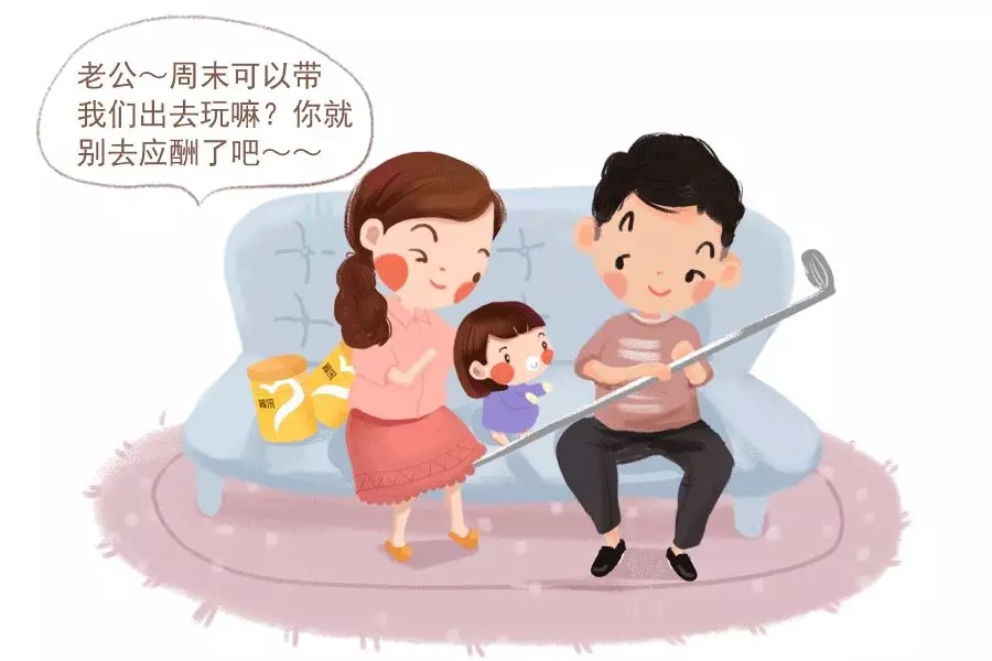你是会“作”的女人，还是“懂事”的女人？5.webp.jpg