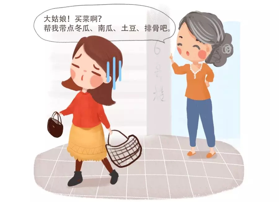 保持幸福的11个习惯，请让自己养成！7.webp.jpg