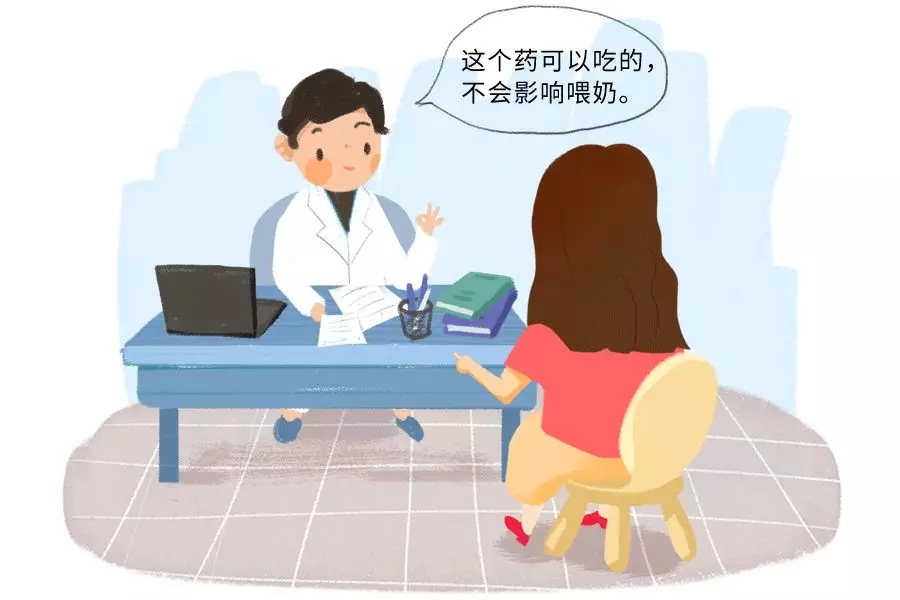 婆婆说我胸大有什么用，连个孩子都喂不饱！3.webp.jpg