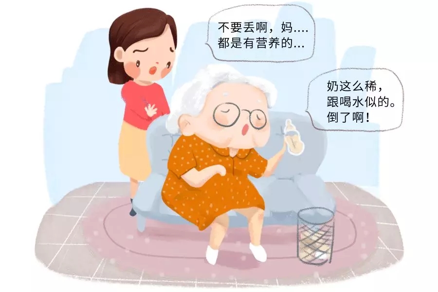 婆婆说我胸大有什么用，连个孩子都喂不饱！5.webp.jpg