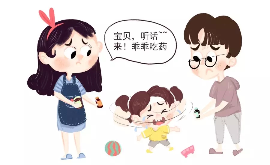 孩子生病脾气差，学会情绪安抚3“不”曲1.webp.jpg