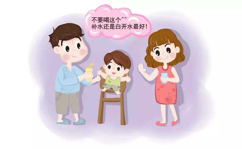 初夏来到，宝宝的这些问题要提前预防起来！4.webp.jpg