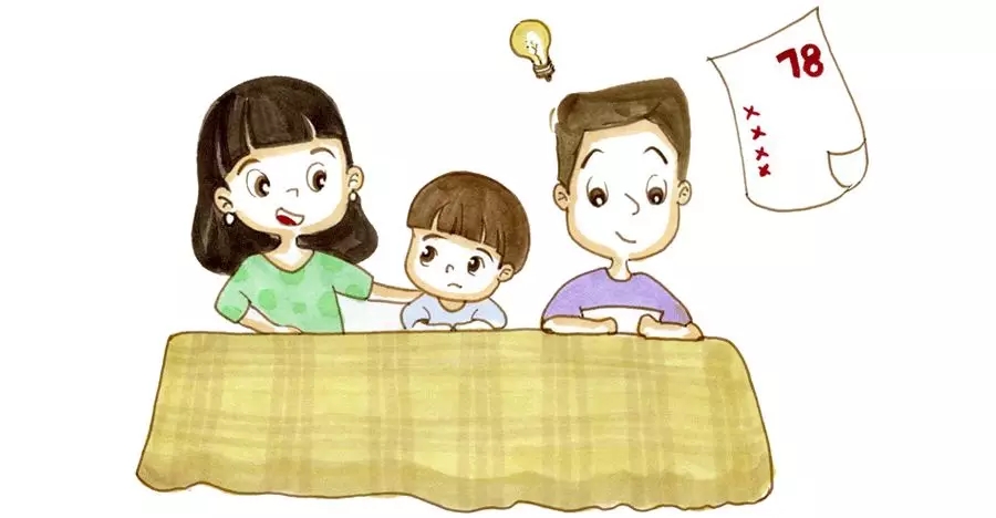 别用“奖励”毁了你的孩子4.webp.jpg