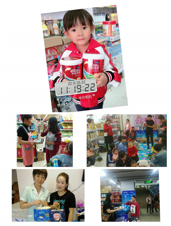 fileUpload (2).jpg