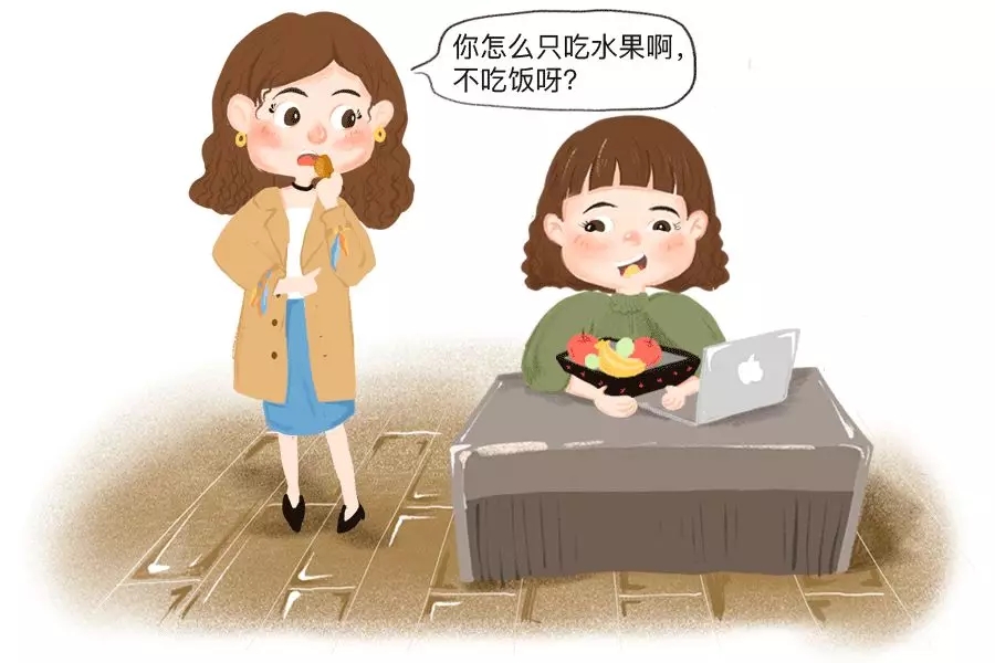 产后减肥当然是必须的，但盲目减肥的话真的太可怕了！.图三.webp.jpg