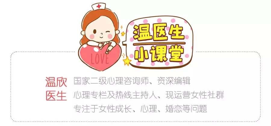 反了反了！爸爸来“投诉”了！3.webp.jpg