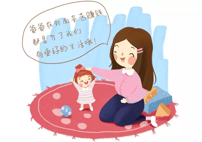 反了反了！爸爸来“投诉”了！7.webp.jpg