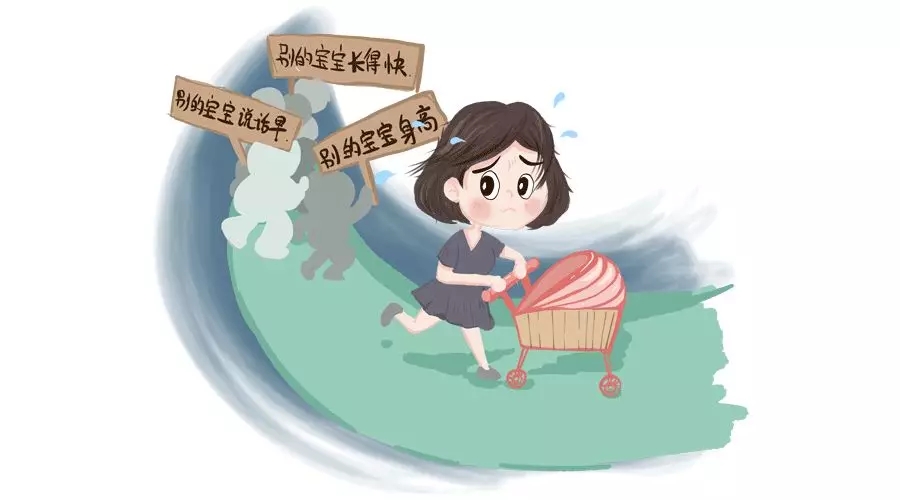 为什么我们养孩子特别累？七大原因你中了几条？2.webp.jpg