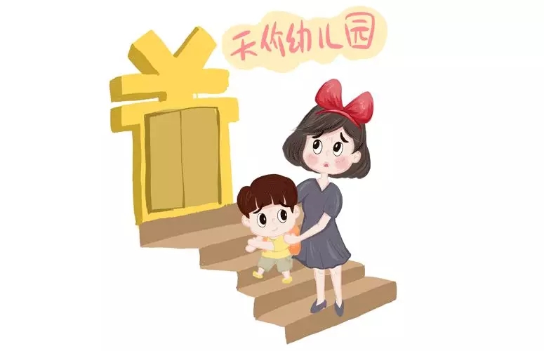 为什么我们养孩子特别累？七大原因你中了几条？5.webp.jpg