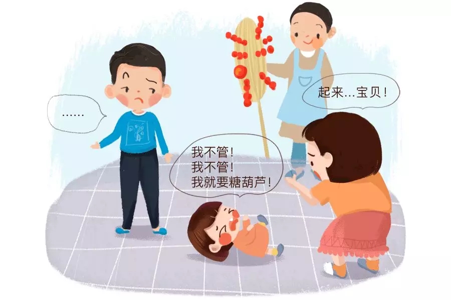 把孩子放到第一位，我有错吗？3.webp.jpg