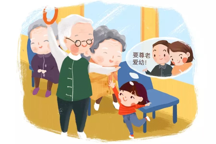 把孩子放到第一位，我有错吗？4.webp.jpg