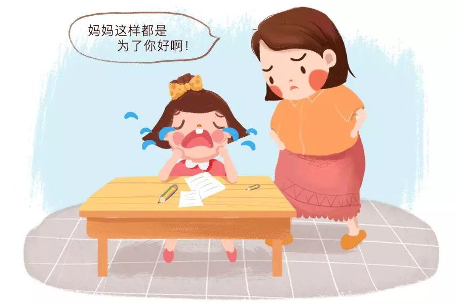 把孩子放到第一位，我有错吗？5.webp.jpg