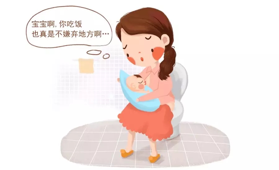 有了孩子后，妈妈的厕所壁垒进阶史1.webp.jpg
