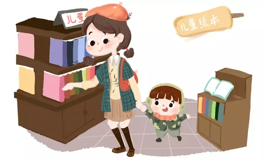 这8个习惯，一定要让孩子养成2.webp.jpg