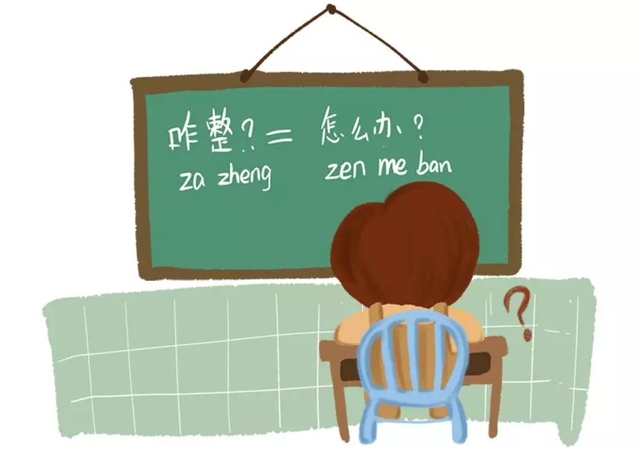 这8个习惯，一定要让孩子养成6.webp.jpg