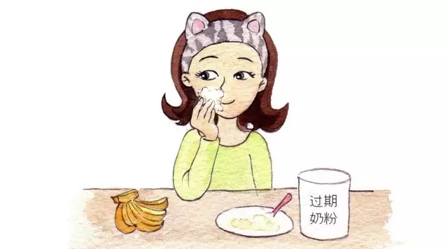 买来的奶粉没喝完，过期了怎么办？1.webp.jpg