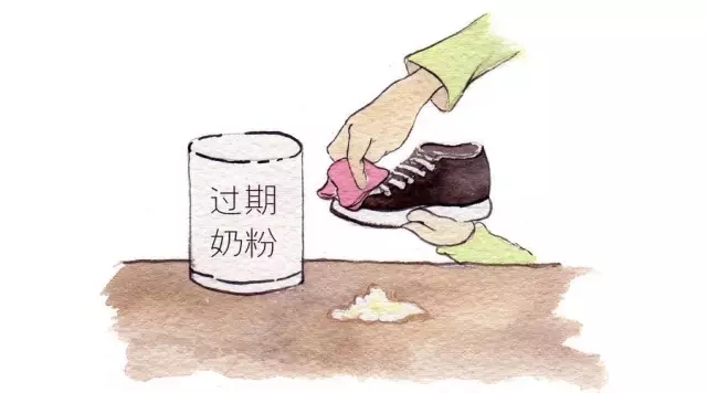 买来的奶粉没喝完，过期了怎么办？2.webp.jpg