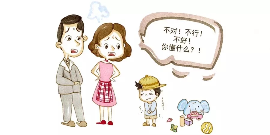 一流的父母，都爱听孩子胡说八道1.webp.jpg