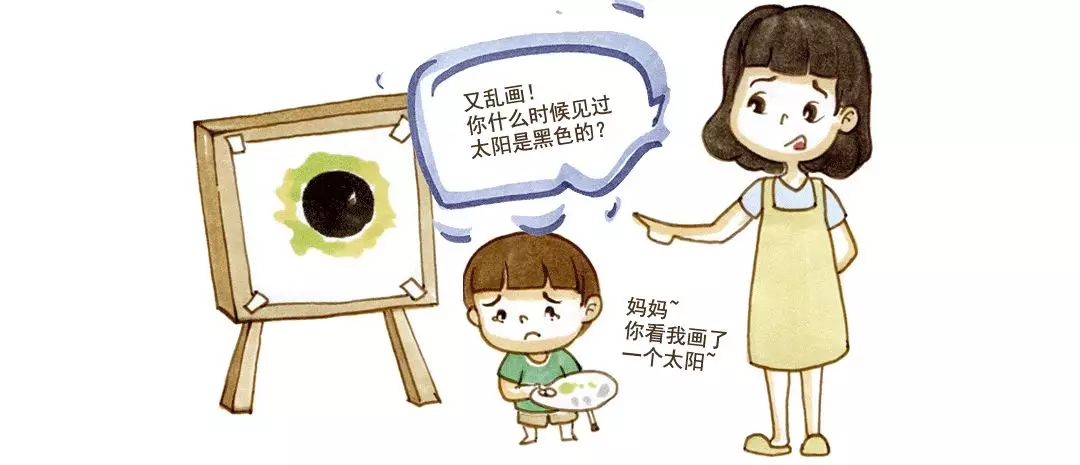 一流的父母，都爱听孩子胡说八道2.webp.jpg